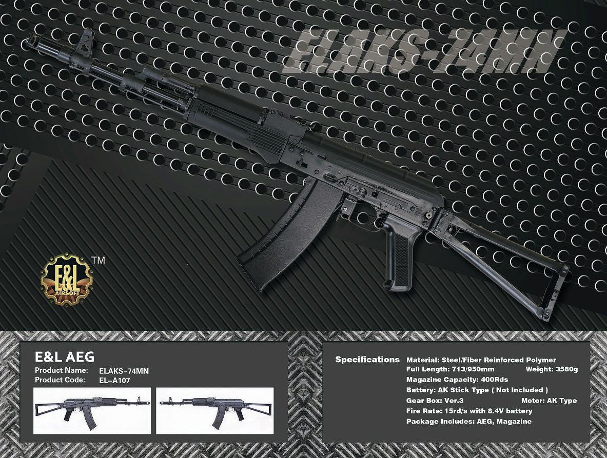 ELAKS-74N 折叠柄AK74